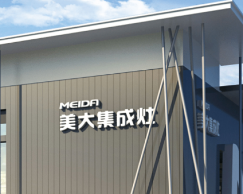 美大集团